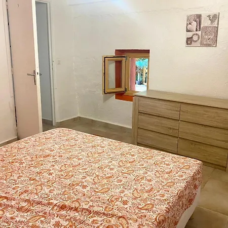2 Pieces En Pleine Nature Appartement *